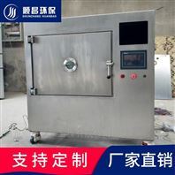 果蔬烘干機(jī)