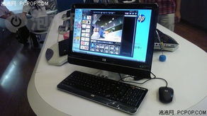 惠普MS218cn一體機 4599元高性價比之選，家用辦公更便捷