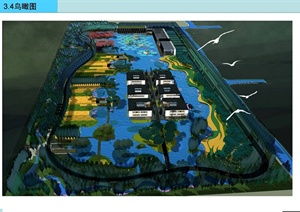 旅游景區(qū)園林景觀設(shè)計(jì)方案與項(xiàng)目策劃咨詢