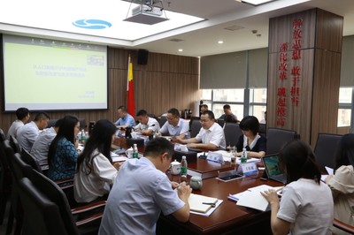 康潤集團(tuán)黨委理論學(xué)習(xí)中心組召開專題學(xué)習(xí)(擴(kuò)大)會 聚焦旅游開發(fā)項(xiàng)目策劃咨詢